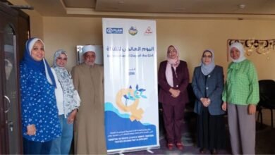 المجلس القومي للمرأة