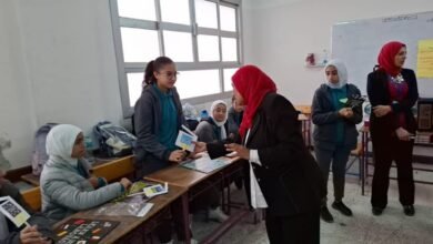 تعليم الغربية