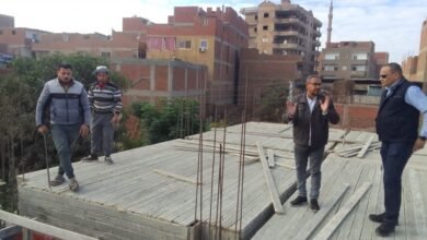 هيئة المجتمعات العمرانية