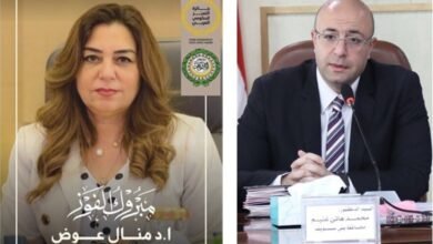 وزيرة التنمية منال عوض