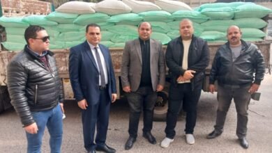 7 طن دقيق مدعم