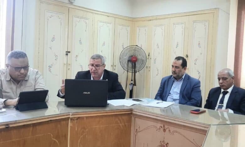 اجتماع عبر الفيديو كونفرانس