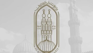 الأزهر الشريف