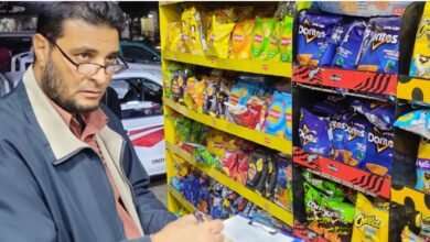 الطب الوقائي بني سويف