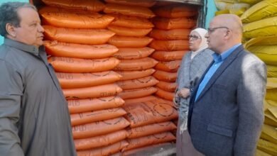 تسليم الأسمدة