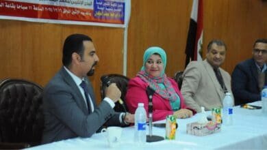 جامعة كفر الشيخ ومعهد المحاسبين الإداريين