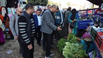 رقابة على الأسواق