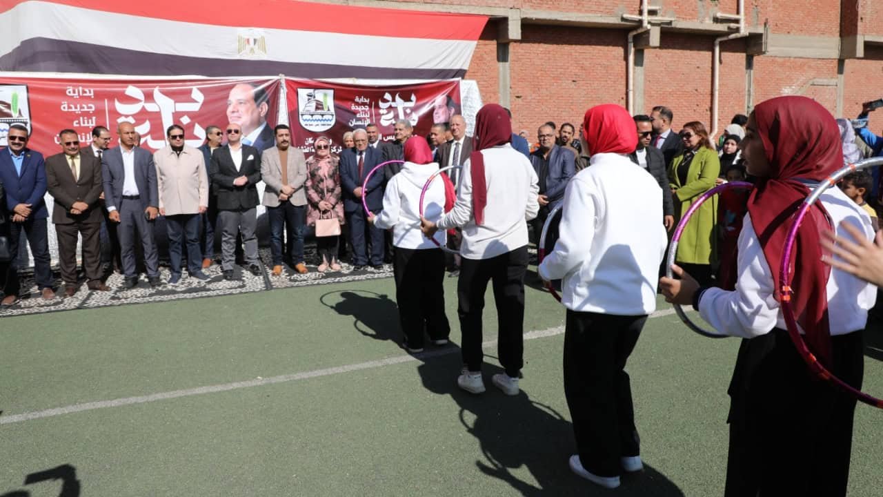 عرض رياضي