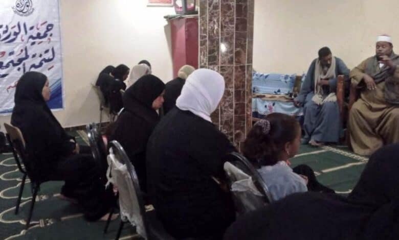 قضايا الأسرة المصرية