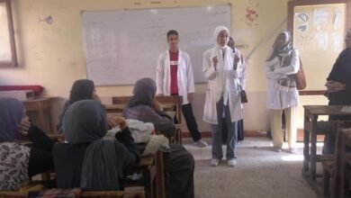 قضايا المرأة