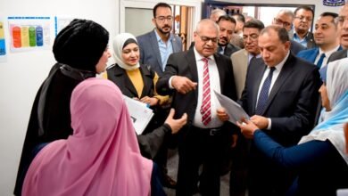 مبنى طوارئ الأطفال والباطنة