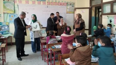 مجمع نصر عابدين التعليمي