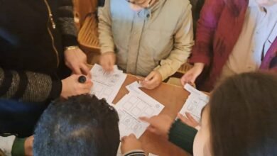 مركز التطوير التكنولوجي