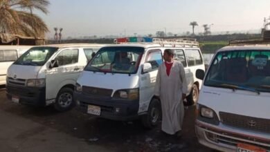 موقف ميكروباص