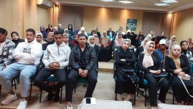 ندوة تثقيفية