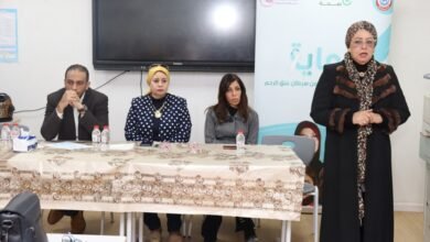 ندوة عن الكشف المبكر للسرطان