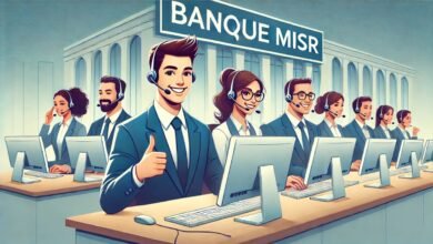وظائف بنك مصر 2024