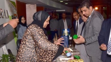 فتح آفاق العمل الحر