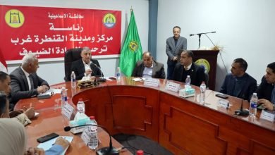 اجتماع غرب القنطرة