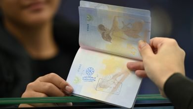 الجوازات السعودية يوم التأسيس