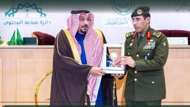 الجوازات السعودية