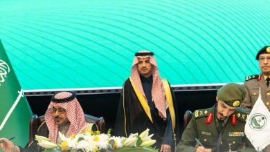 الجوازات السعودية