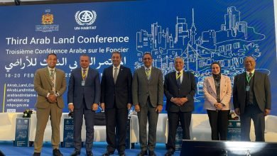 المؤتمر العربي للأراضي