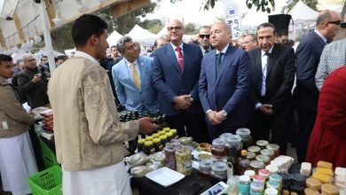 مهرجان التمور