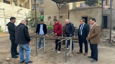 وظائف البوسنة