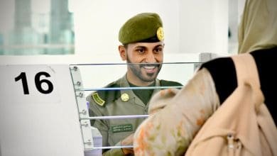 الجوازات السعودية مطار المدينة المنورة