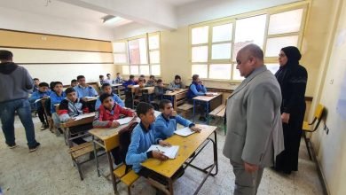 موعد امتحانات الثانوية العامة 2025 علمي علوم