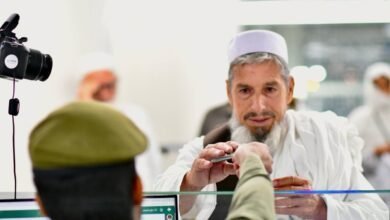 الجوازات السعودية