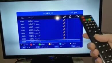 تردد قنوات ام بي سي 2025