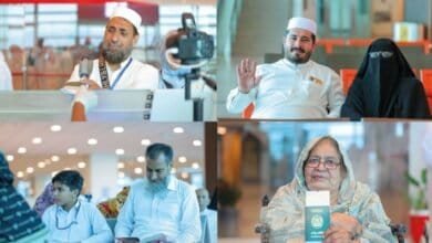 تأشيرة الزيارة السعودية