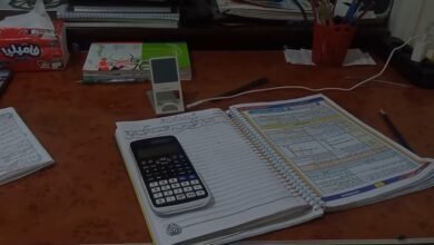 نتيجة الصف الأول الإعدادي