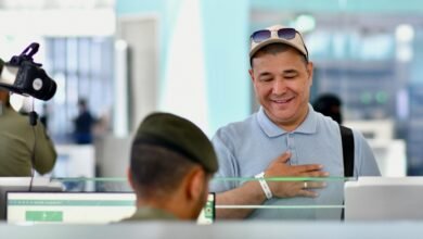 الجوازات السعوديه