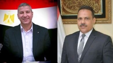 محافظة الشرقية