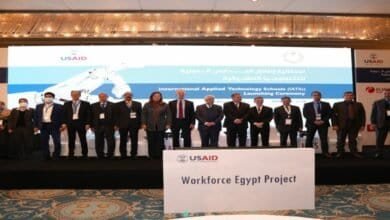 موقع وزارة التربية والتعليم نتيجة الدبلومات الفنية 2025