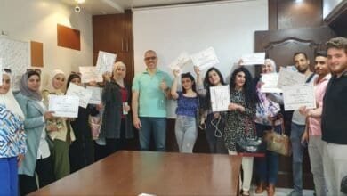 نتائج الصف التاسع 2025 وزارة التربية السورية