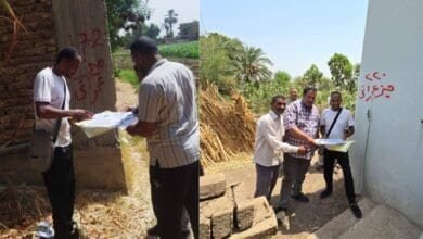 الحيز العمراني الجديد 2025 الأقصر